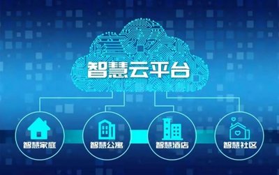 场景创新 荣事达智能锁如何以物联网技术重新定义智慧生活